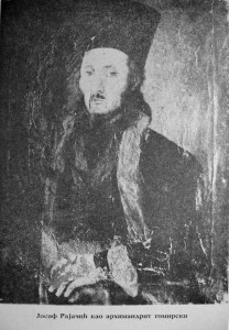 Josif-Rajačić