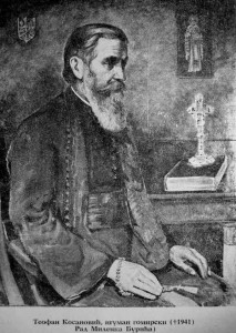 Teofan-Kosanović,-slika
